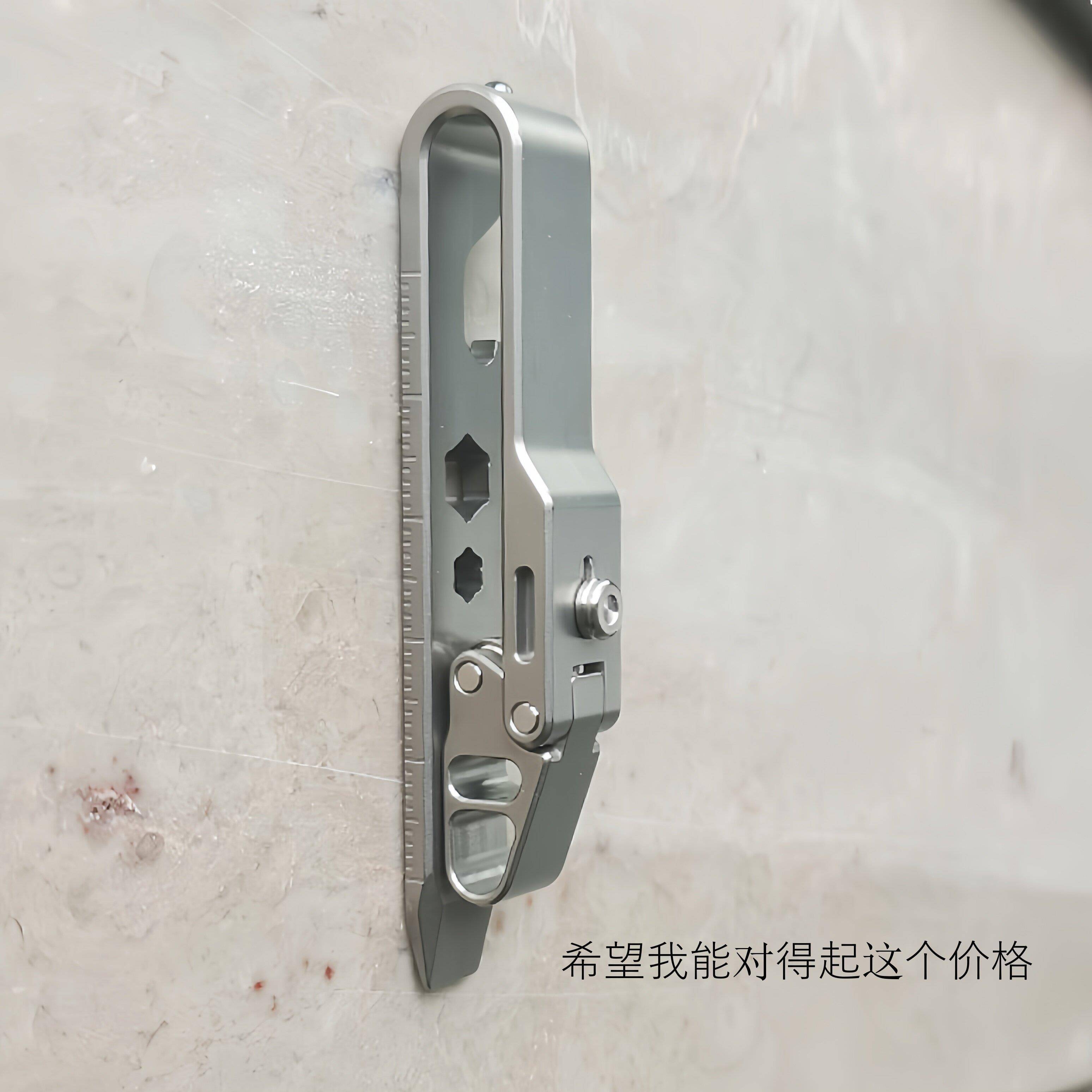 【钛合金插销锁扣多功能滚轮款】-汽车钥匙皮带运动休闲裤锁匙扣