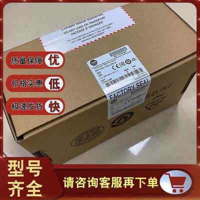 1764-LSP MicroLogix 1500标准处理器单元7.65K字 1764LSP