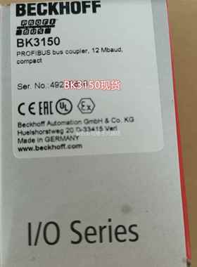 德国ECKHOFF BK3120,K310,BK12550B倍福进口B模块议价