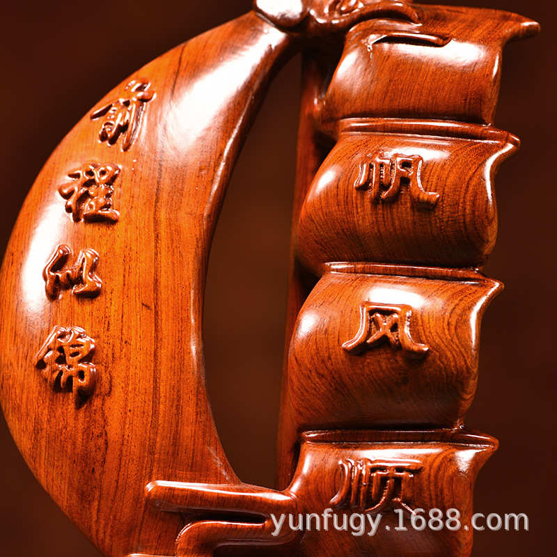 龙船办公室花梨船摆件礼开业工艺品摆件毕业实木红木一帆风顺雕刻