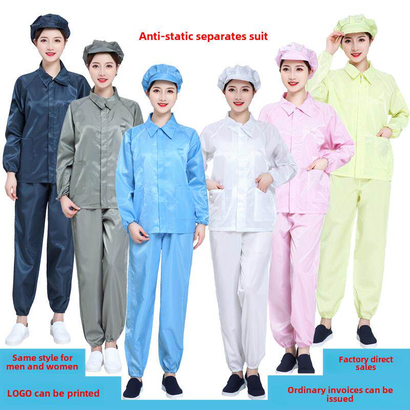 防静电分体服净化无尘防护服上衣短款食品电子厂蓝白男女套装裤子