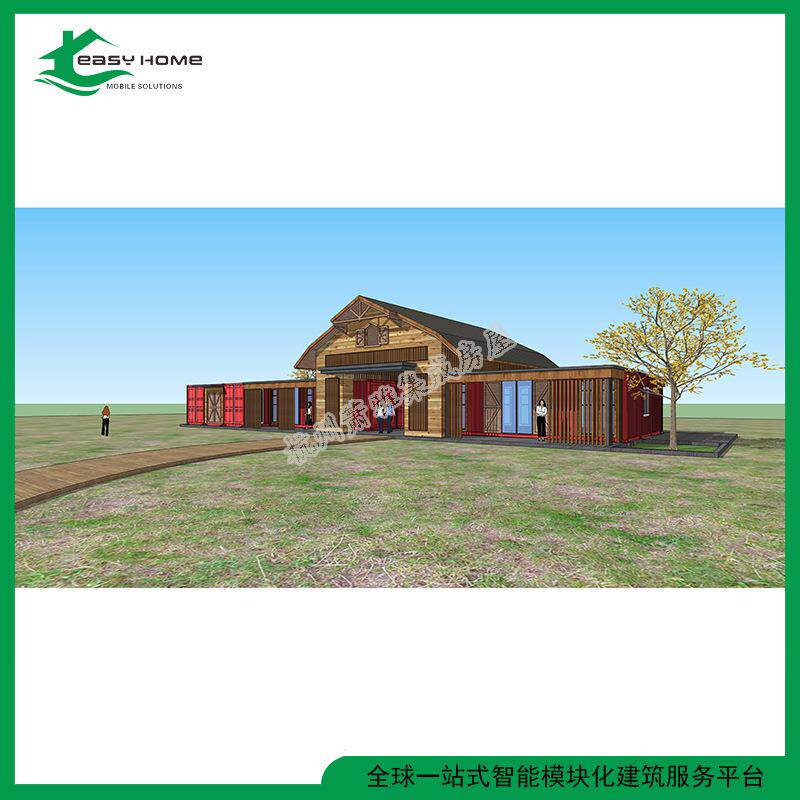 厂家直卖集装箱房公集装箱住人集装箱房简易房集装箱公室