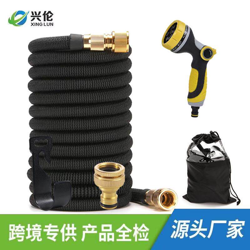 家用高压喷头水枪园艺浇花魔术伸缩水管套装洗车清洁用具水枪