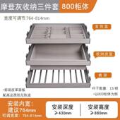 裤 五金架 百宝内置伸缩抽篮衣柜拉j6da抽可拉格子滑轨首饰盒抽屉式