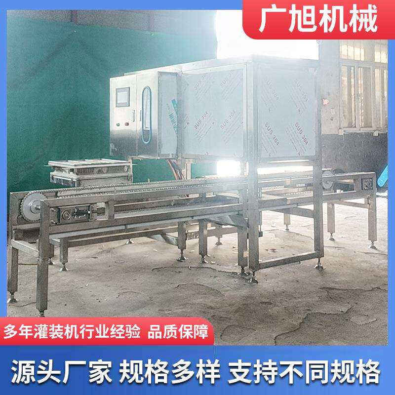 商用豆腐切块机 千页豆腐鱼豆腐切块设备 不锈钢豆干切块设备