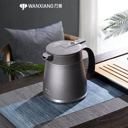 万象焖茶壶煮茶壶泡茶家用316不锈钢保温壶内胆白茶办公室茶壶T30