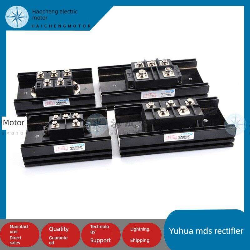 发电机MDS80A100A150A200A300A-16黄山阊华电子整流器整流桥模块