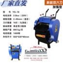 剥线机废旧电缆去皮机电动赢工电线家用铜铝小型全自动剥皮其他