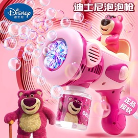 正版迪士尼草莓熊泡泡(熊，泡泡)儿童，手持加特林自动吹泡泡机网红女孩玩具