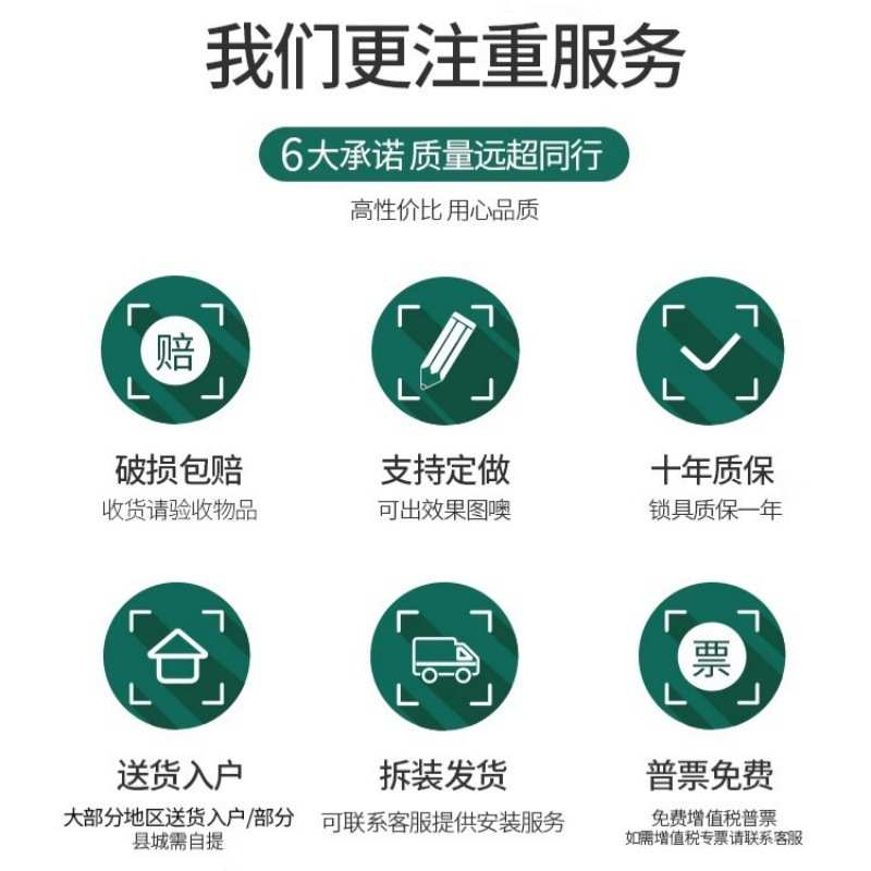 钢制转印木纹文件柜铁皮家用书柜铁柜办公室资料档案矮柜更衣柜子