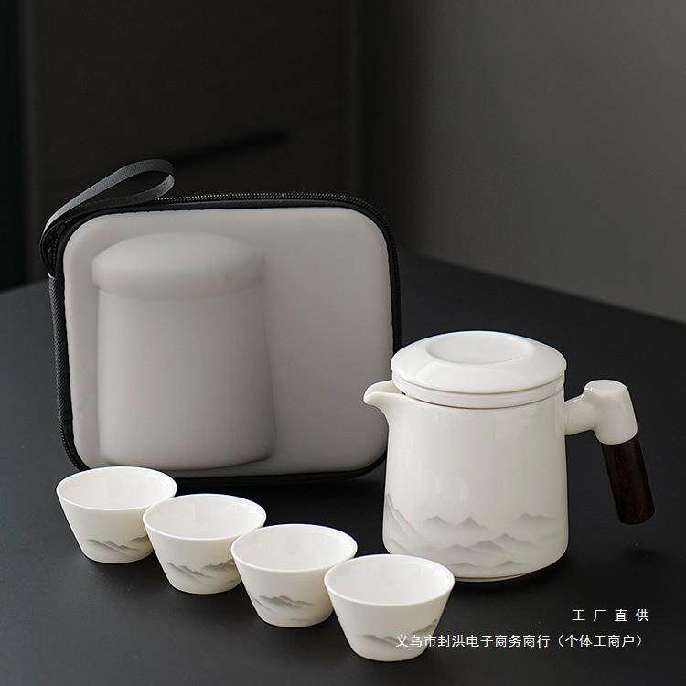 旅行茶具羊脂玉套装户外便携式露营喝茶装备陶瓷办公室功夫泡茶壶