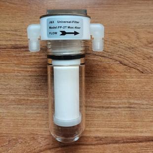 FP-2T保护过滤器CEMS过滤器SS-2T排水过滤器二级过滤器精密过滤器