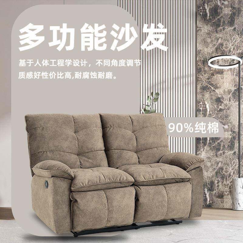 现代布艺沙发多功能躺椅沙发椅高靠背懒人沙发可睡可躺小户型客厅