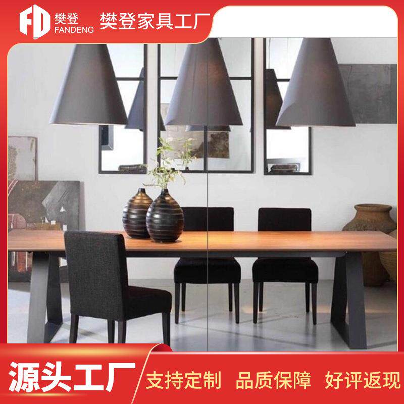 北欧设计师实木办公桌会议桌电脑桌简约现代铁艺工作台工业风餐桌