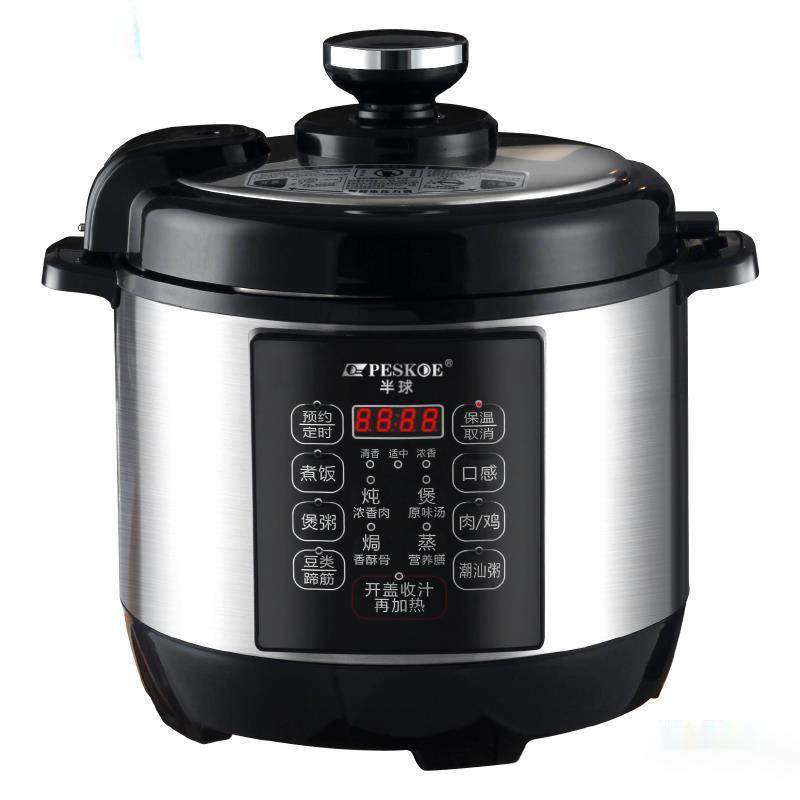 新款电压力锅家用304不锈钢内胆高压饭煲2-5-8人智能预约4L多功能