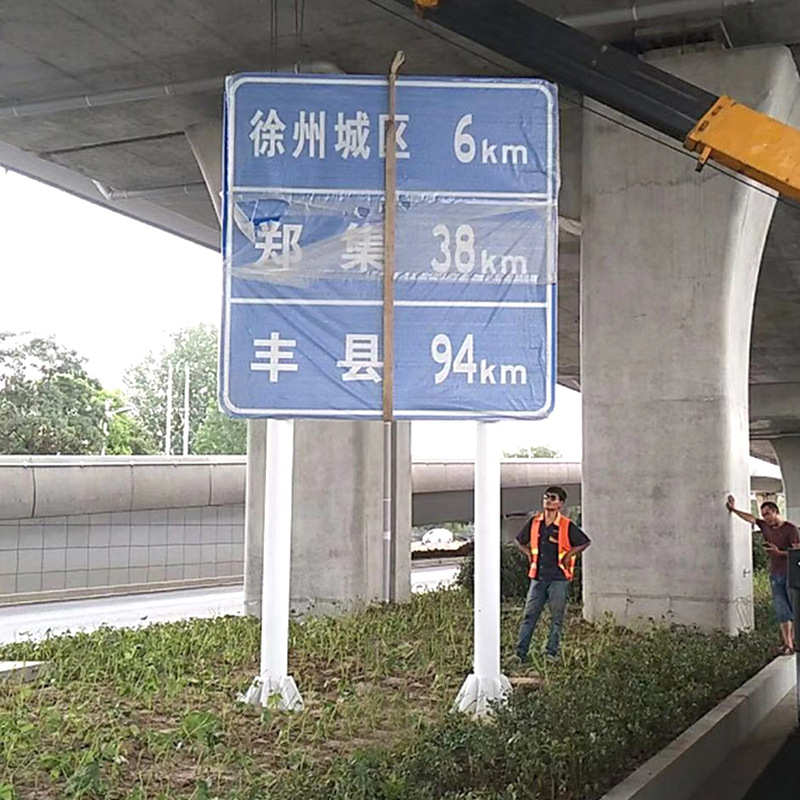 交通标志牌厂家供应长方形铝板指示牌 高速公路反光标牌 防眩板