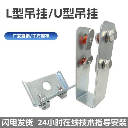 不锈钢凵型槽凵型卡扣凵型固定件匚型固定架卡角码厚支架连接带孔