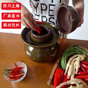 四川土坛子陶瓷家用加厚老式密封泡菜坛厨房粗陶酸菜坛土陶罐带盖