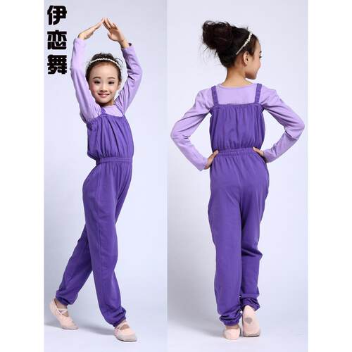 新的幼儿工作服舞蹈练习服装女孩瑜伽连体衣考试服装长袖春夏