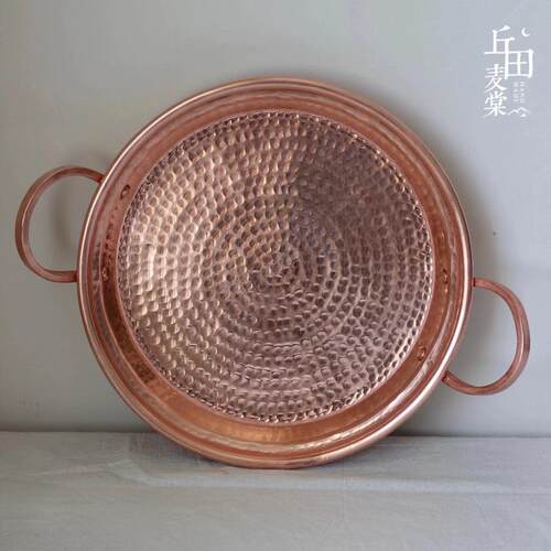 紫铜盘平底锅手工锤纹双耳铜果盘托 托盘沙拉盘餐盘饭厅铜盘云南