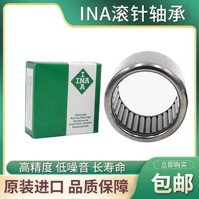 进口INA满装滚针轴承BH-1310 1312 B-1314 1316 146 148 1412