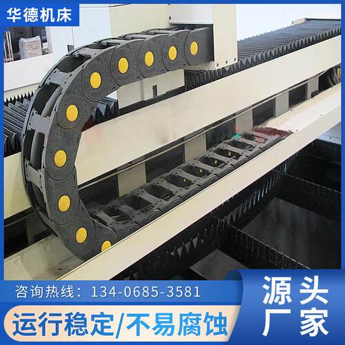 VBD02尼龙拖链工程电缆线槽微型桥式塑料机床履带导向槽坦克链VBC