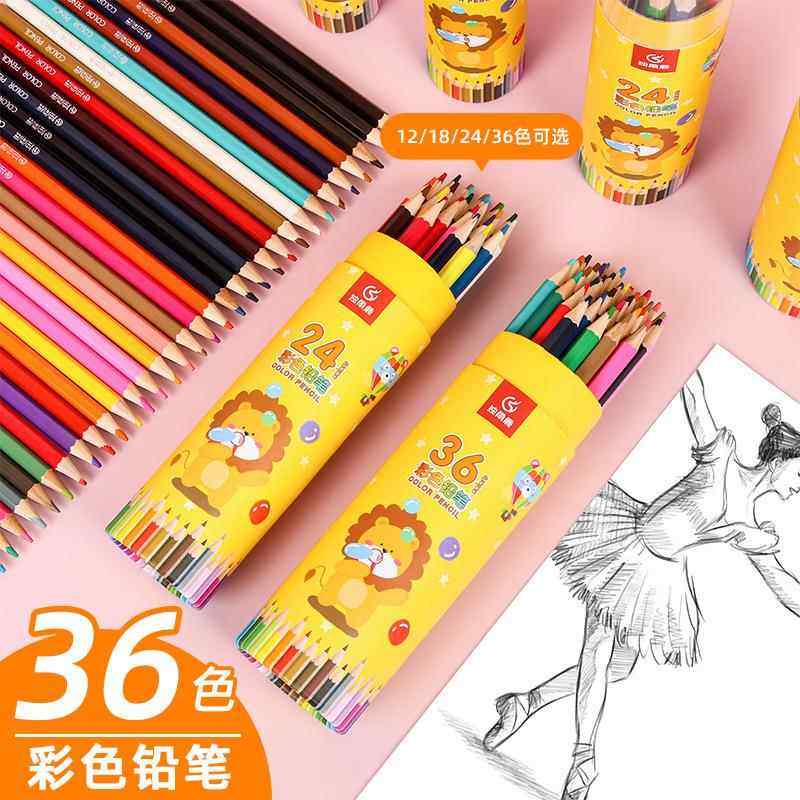 筒装彩色铅笔12色学生绘画可擦彩铅笔 原木儿童涂鸦画画彩铅