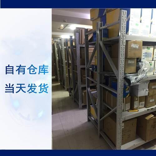 CT81-250VAC-08b-2E4-222M ±20% 安规电容陶瓷电容器