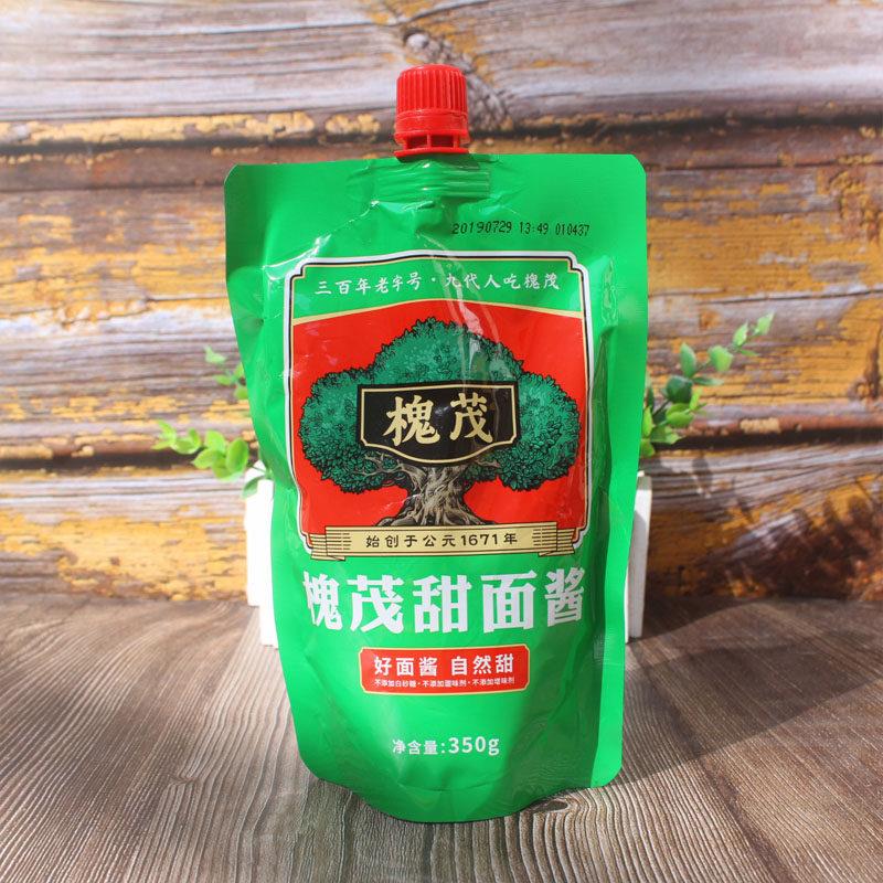 槐茂甜面酱350g*3袋 烤鸭黄瓜小葱蘸酱手抓饼煎饼 炸酱 保定特产