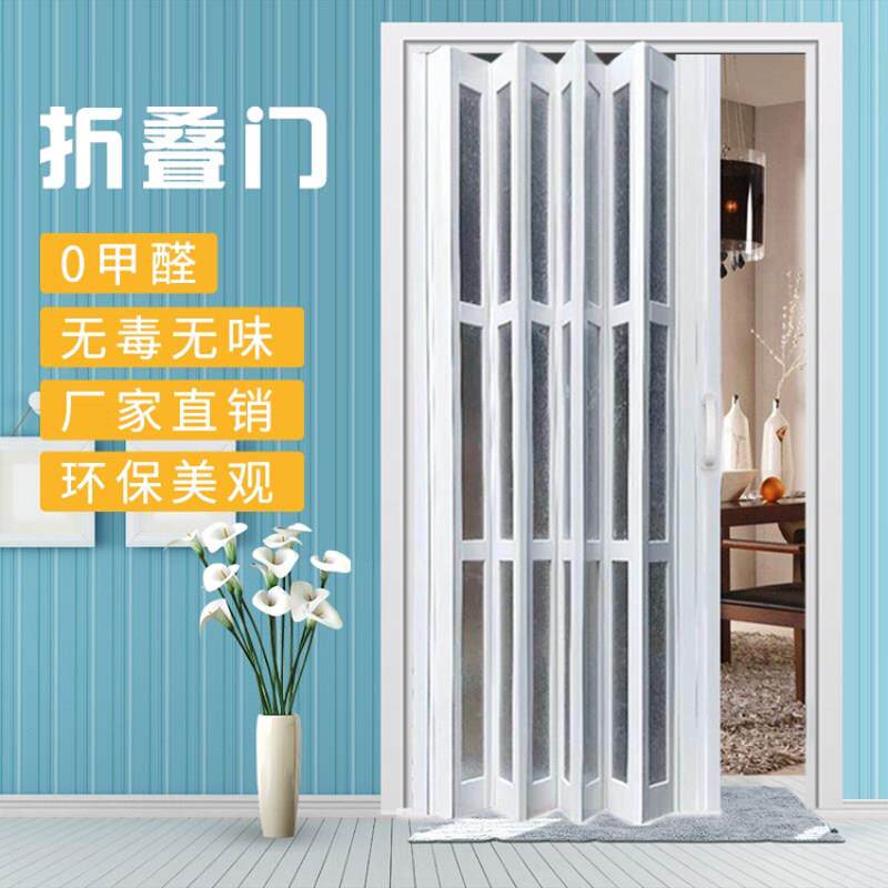 PVC折叠门开放式厨房免打孔临时门燃气验收门商场隔断简易推拉门