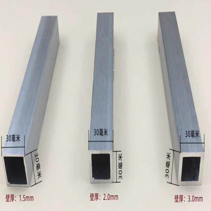 铝合金方管20x20 40x40 50x50扁管 可铝管来自佛山铝材