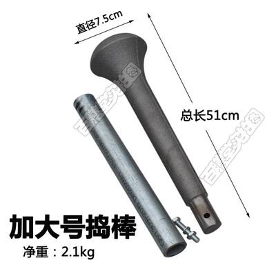 新款铸铁碓窝对铁捣子中捣铁杵子捣药窝缸子臼捣药辣椒花椒三七捣