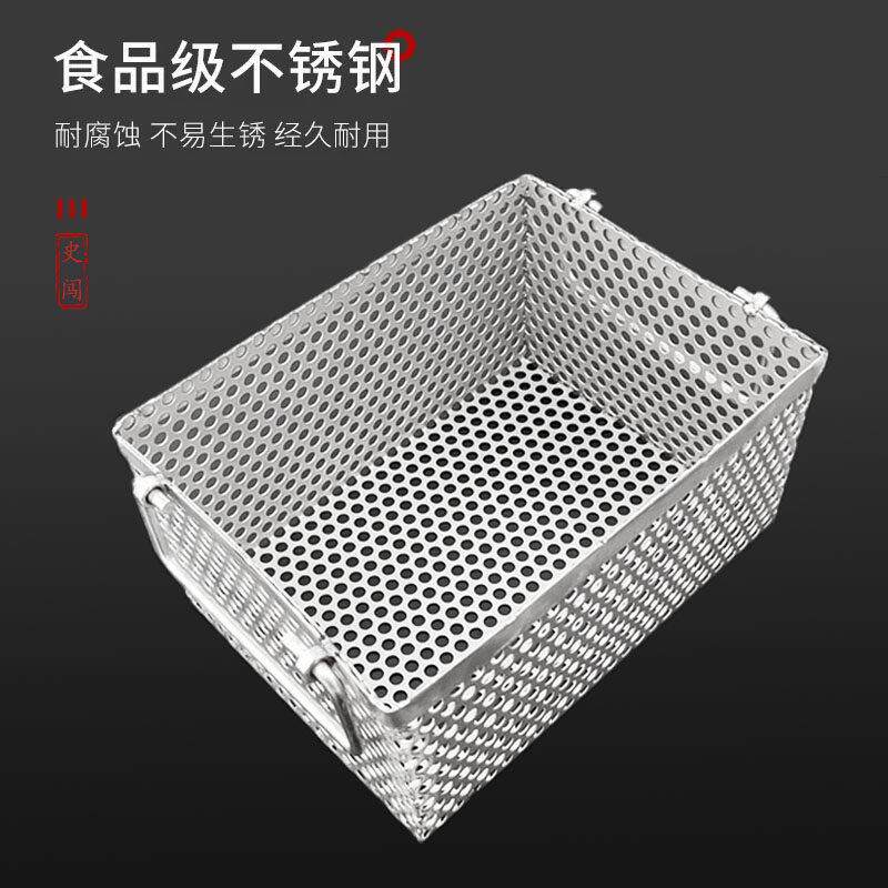 定制长方形圆孔筛子304不锈钢网篮厨房沥水筐水池周转箱过滤网筛