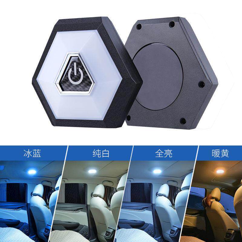 汽车阅读灯led车内灯照明灯后排车载吸顶灯后备箱灯氛围灯触摸灯