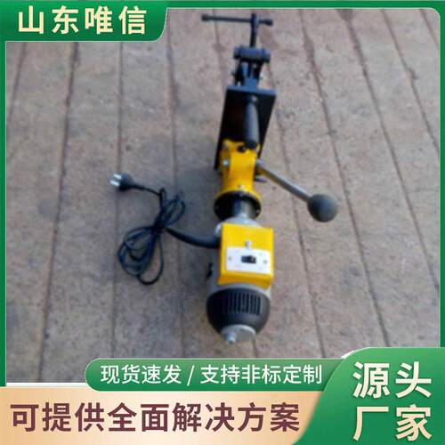 ZG31电动钢轨钻孔机220V铁路轨道专用钻孔设备操作方便