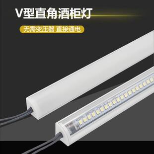 220V明装床头窗帘盒氛围灯带手办展示柜酒柜衣柜角灯超亮书桌灯条