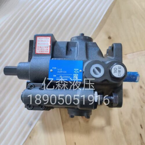 替代液压变量柱塞泵V15A1R10X/V15A2R10X/V15A3R10X/V15A4R10X