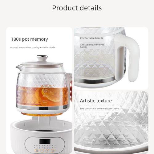 健康锅炖全合一茶壶2025新茶壶水壶全玻璃花茶小办公室