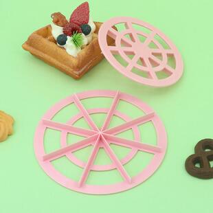 中式福袋模具家用花样面 面食蒸做花饽饽包子馒头造型压辅食面 面