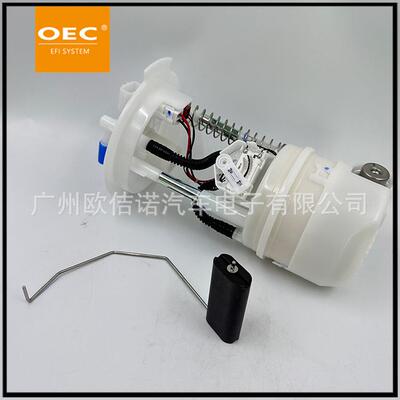 燃油泵总成170401HJ0A 170401HJ0B 17040-1HM0A