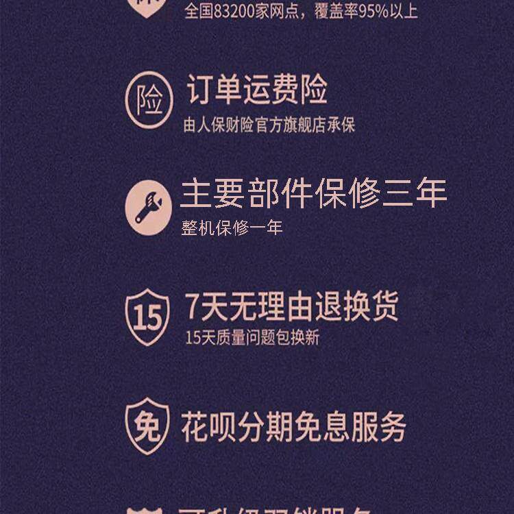 幼儿园食品留样柜饮料冷柜小冰箱小型家用商用冷藏保鲜展示柜带锁