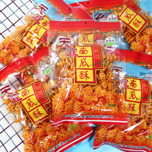河南人从小吃到大的零食！南瓜酥