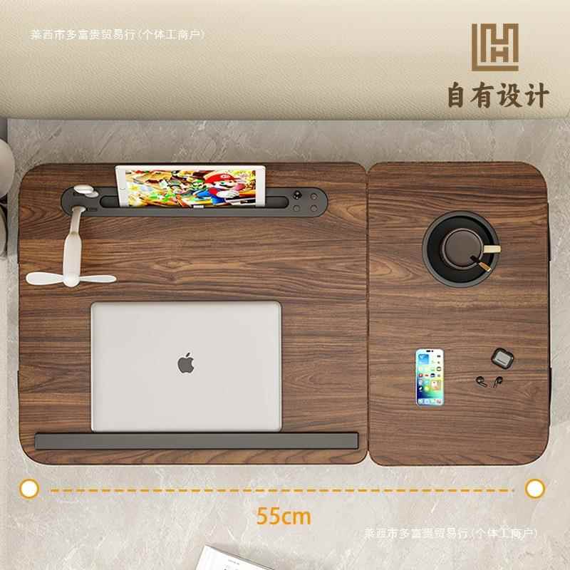 用板写作业懒人床上小桌子阅读可学生折叠电脑桌书桌写字宿舍包邮