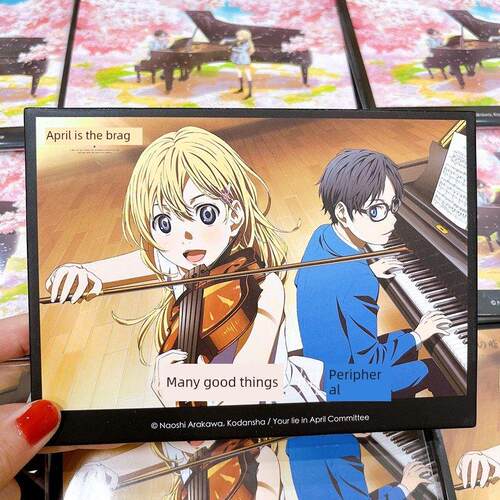 【官谷】四月是你的谎言 纸质立牌 宫园薰有马公生动漫周边色纸