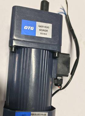 玻璃反应釜专用减速机6IK180RGN-CFT/6GN-3K5比上海欧特减速机