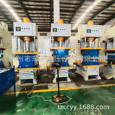 现货源厂100吨单臂压装液压机快速160吨单柱校直液压机质保一年