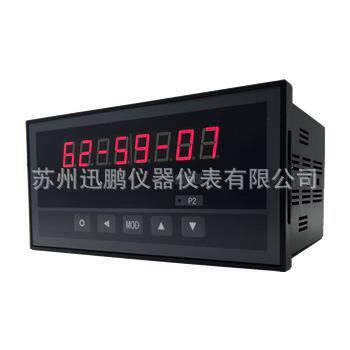 WP-DS型定时器 倒计时方式数显定时器 工业级定时器