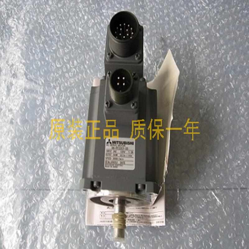 HF154BS-A48电机HF154S-A48