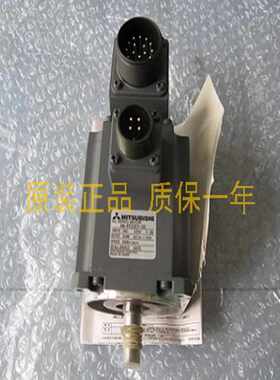 HF154BS-A48电机HF154S-A48