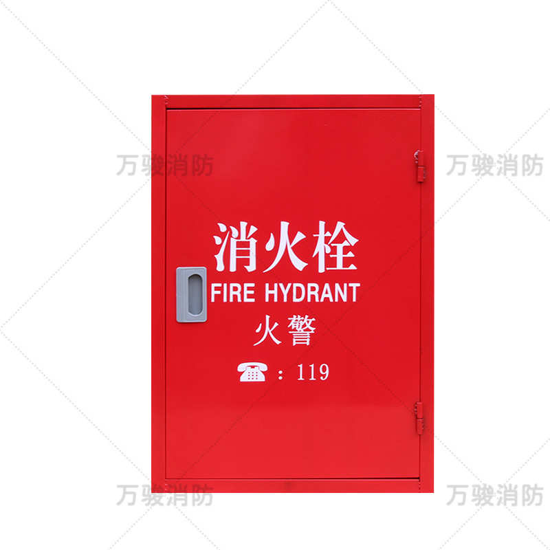 平安多种消防栓箱消火栓箱框全650天广450*闽红色铁山消防铝 304